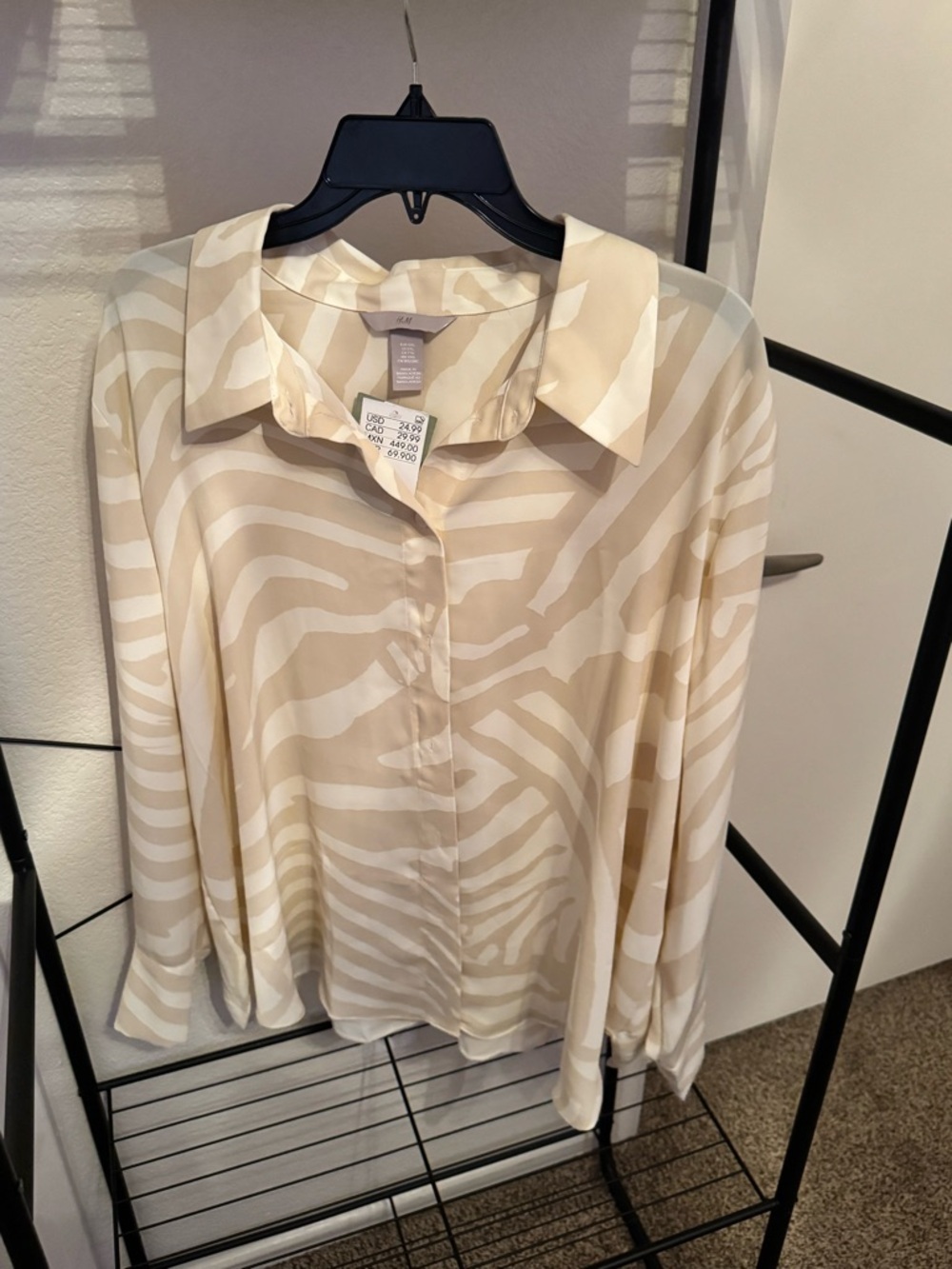 H&M Beige and Cream Zebra Print Button-Down Shirt